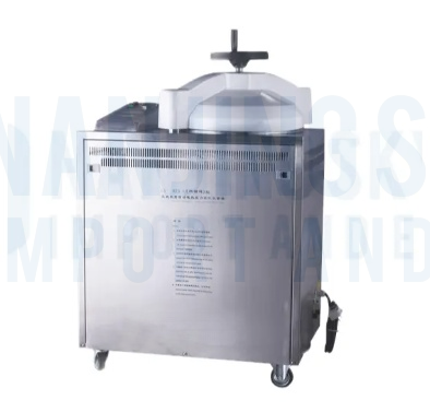 LX-B Internal Cycle Vertical Autoclave