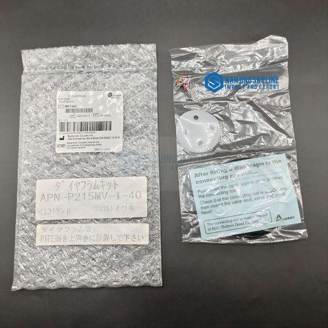 Beckman AU400 AU600 AU640 AU2700 AU5400 diaphragm MF7443