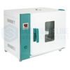 Incubator&Dry oven