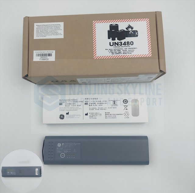 GE B650/B105/B125 Battery REF: 2036984-001 Or M1168356 Or U80206 Model: FLEX-3S3P