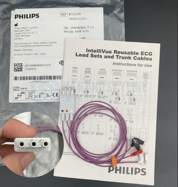 Philips Shielded Wire Round Connector 3-lead Clip M1624A