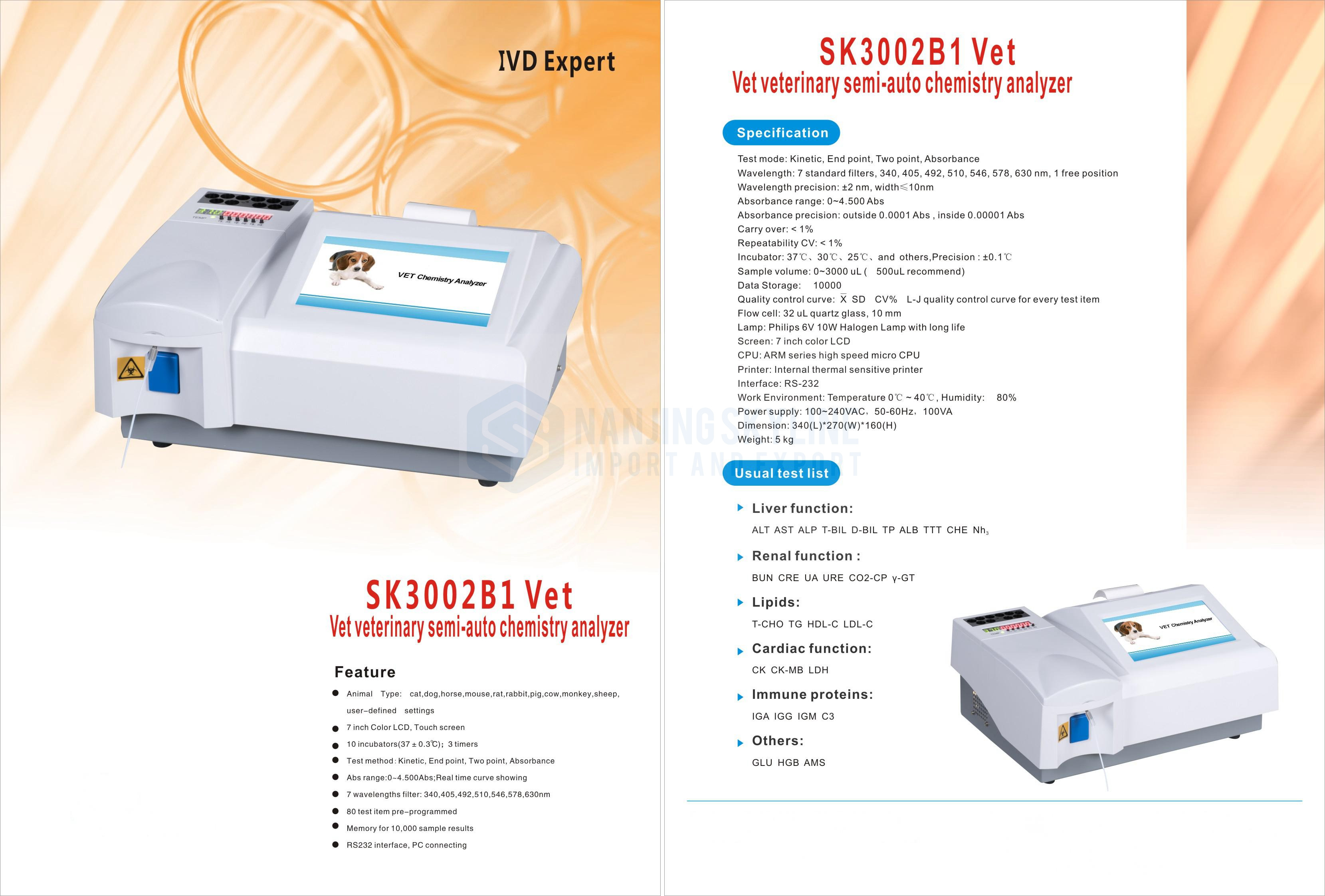 Animal semi-auto biochemistry analyzer(1)