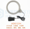 Magnifier Lamp