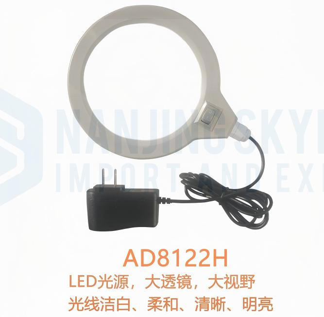 Magnifier Lamp