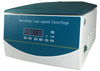 CAR Play Centrifuge LC-04W