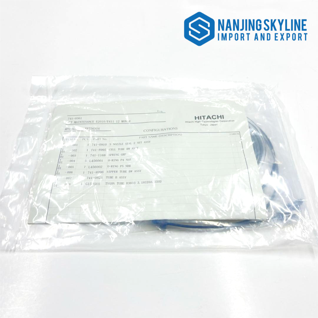 Kit Maintenance E2010/E411 12 Month 741-0361