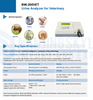 Veterinary Urine Analyzer 