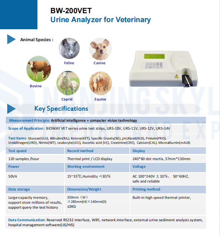Veterinary Urine Analyzer 