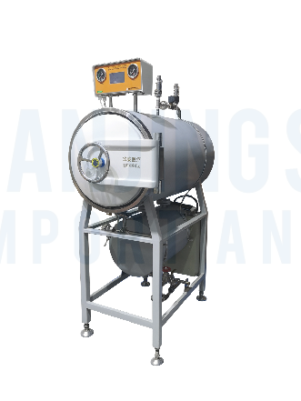 WX-150L Horizontal Autoclave