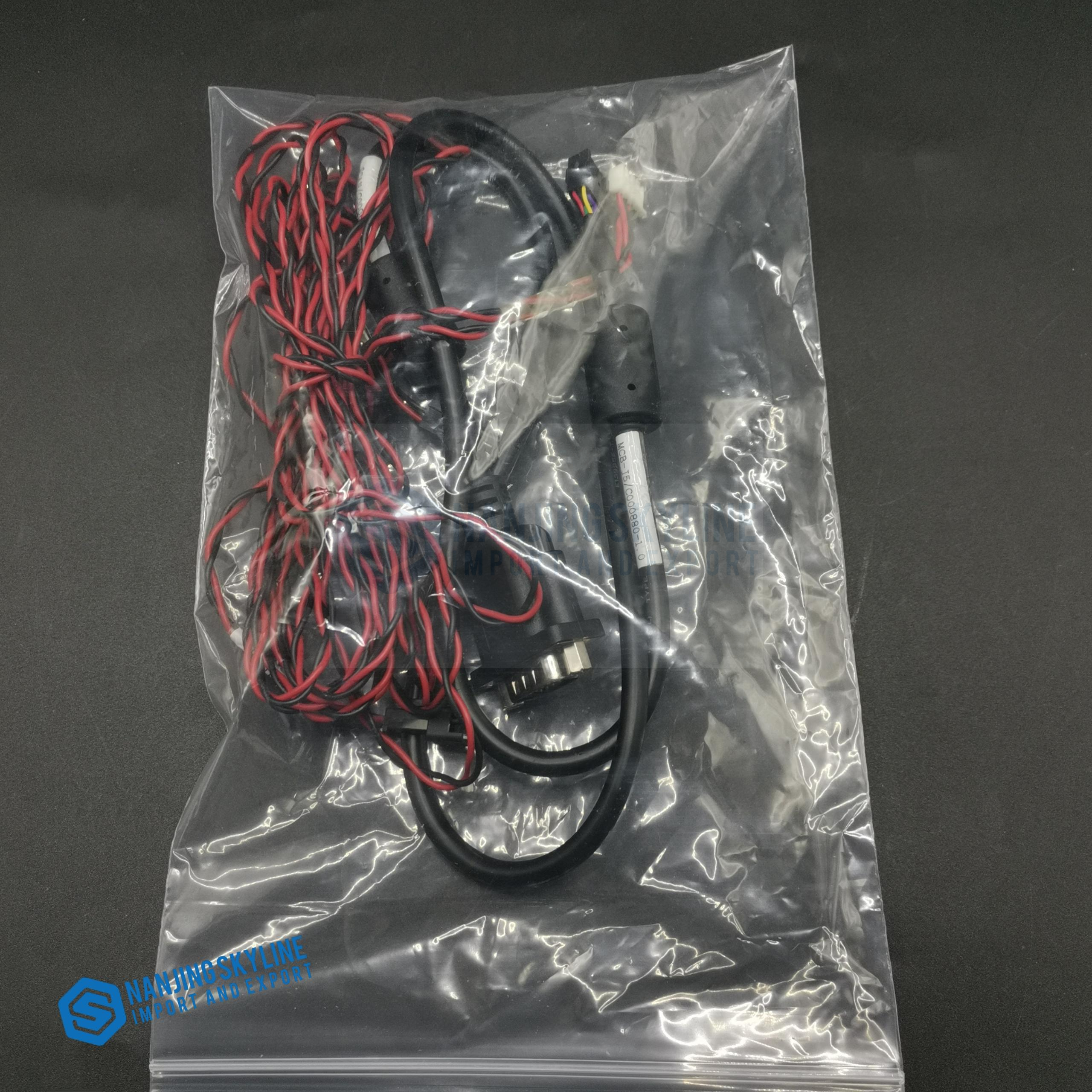 Mindray biochemistry analyzer BS240pro barcode module kit 115-047663-00