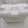 Mindray CL900i Water Tank 801-BA23-00035-00