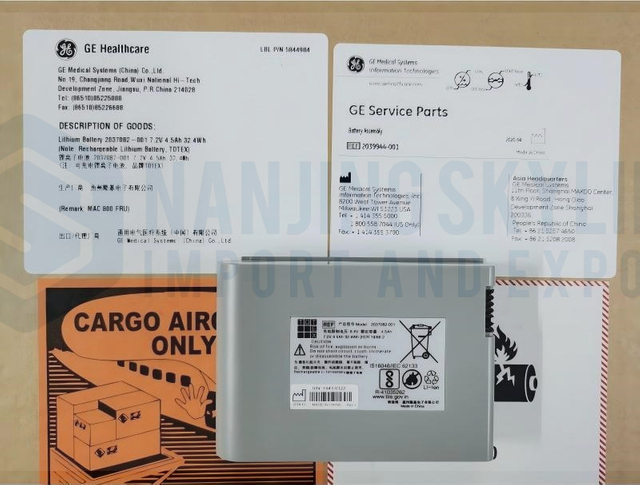 GE Original For MAC800 ECG Machine Lithium Battery 2037082-001 Or 2039944-001 7.2V 4.5Ah 32.4Wh