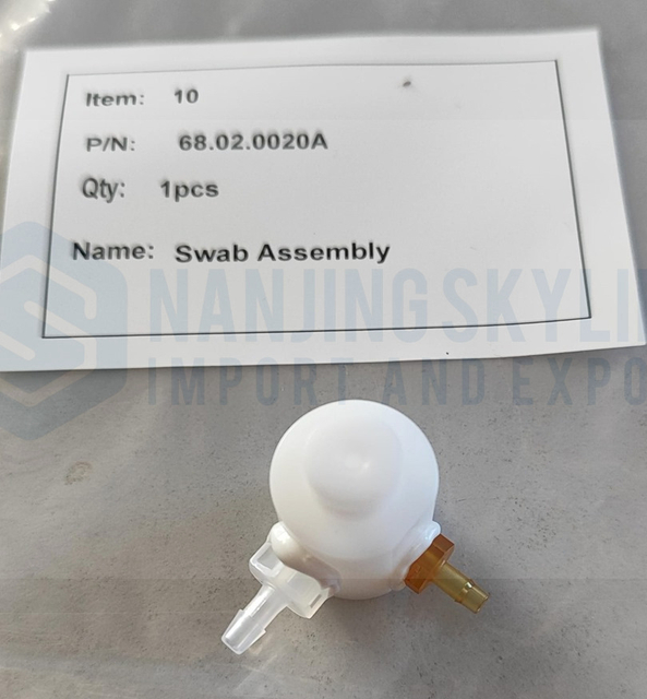  Dymind DH76 DF615 Swab Assembly 