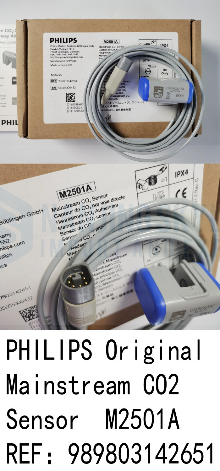 M2501A