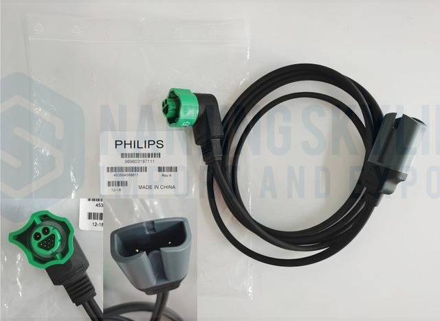 PHILIPS Original Defibrillator Cable, 2.2M. REF: M3508A Or 989803197111