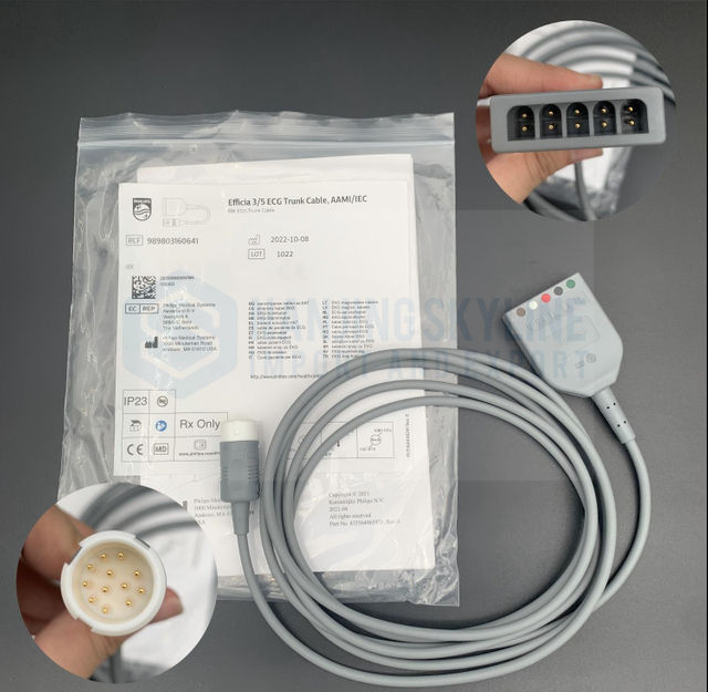 Philips 12 Needles AHA IEC Universal 2.7M REF:989803160641