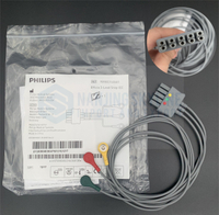 Philips Original Lmport Economy Gray 3-lead Button Type Branch Line 1M LEC Middle Joint Double Row REF:989803160681
