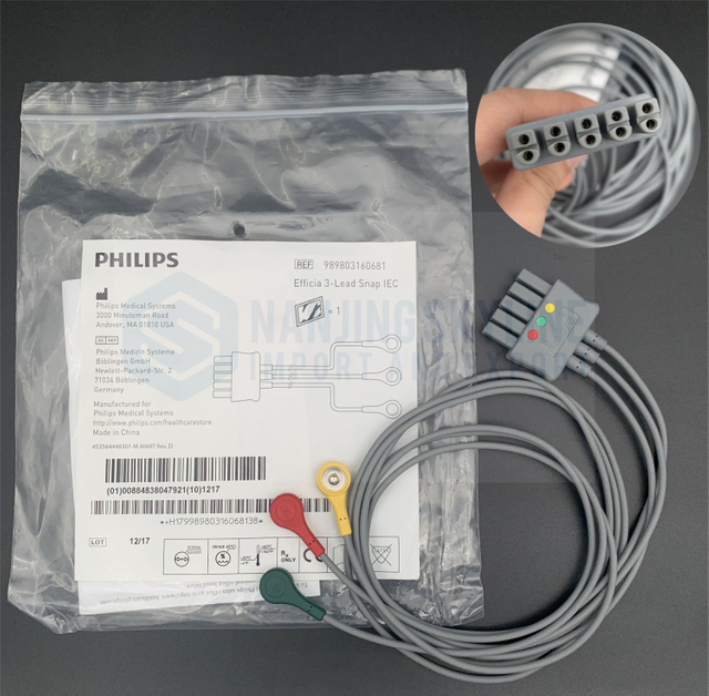 Philips Original Lmport Economy Gray 3-lead Button Type Branch Line 1M LEC Middle Joint Double Row REF:989803160681