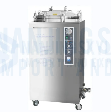 LX-B Series Vertical Autoclave