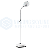 KD-2012L-1 200Mobile Medical Light