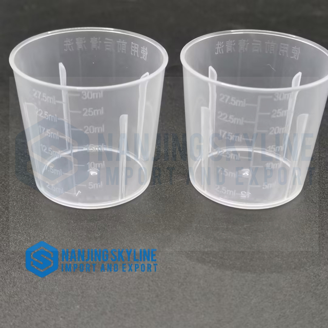 Disposable Medical Sterile 30ml Measuring Medicine Cup