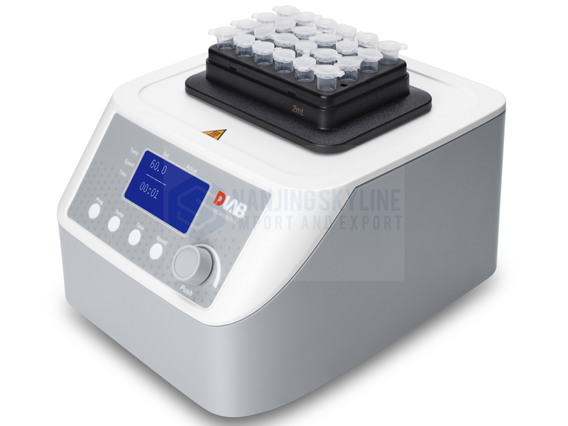 HCM100-Pro