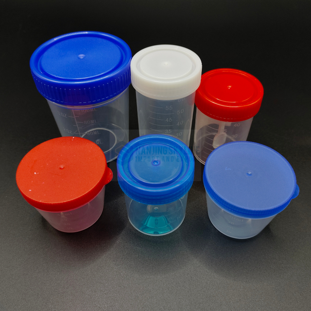 Disposable Sterile Urine Cup 30ml 40ml 60ml 100ml 120ml,Urine Specimen Container Cup