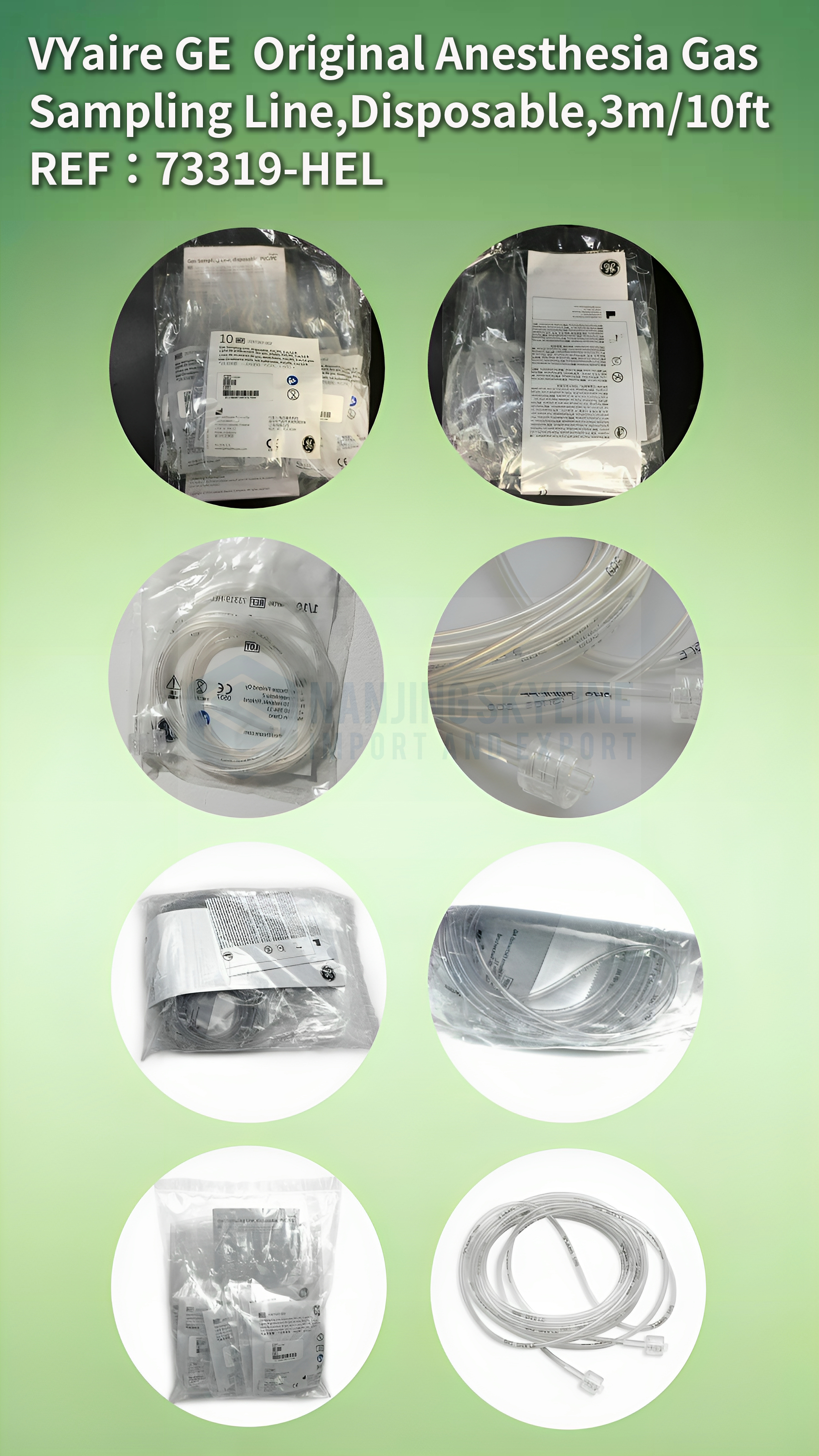 6. End order number of GE monitor 73319-HEL