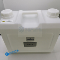 Mindray CL900i Water Tank 801-BA23-00035-00