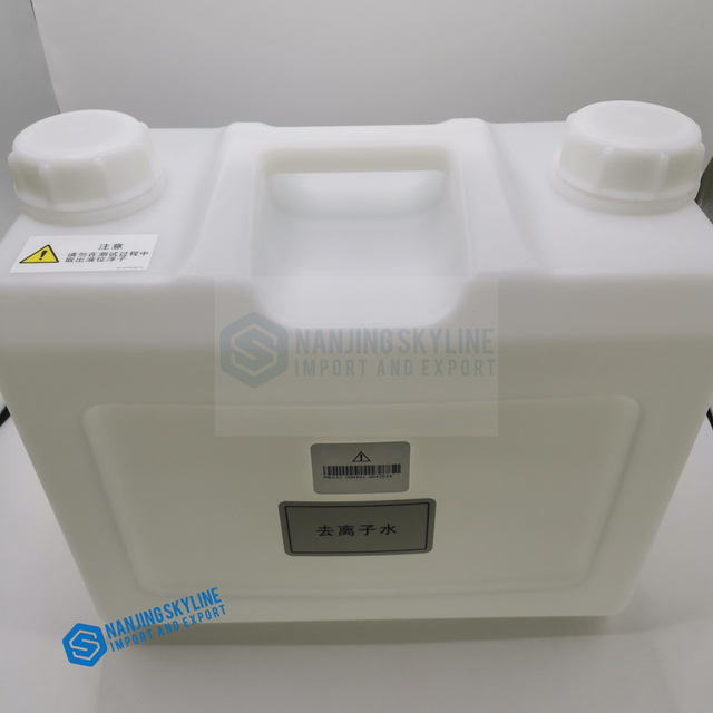 Mindray CL900i Water Tank 801-BA23-00035-00
