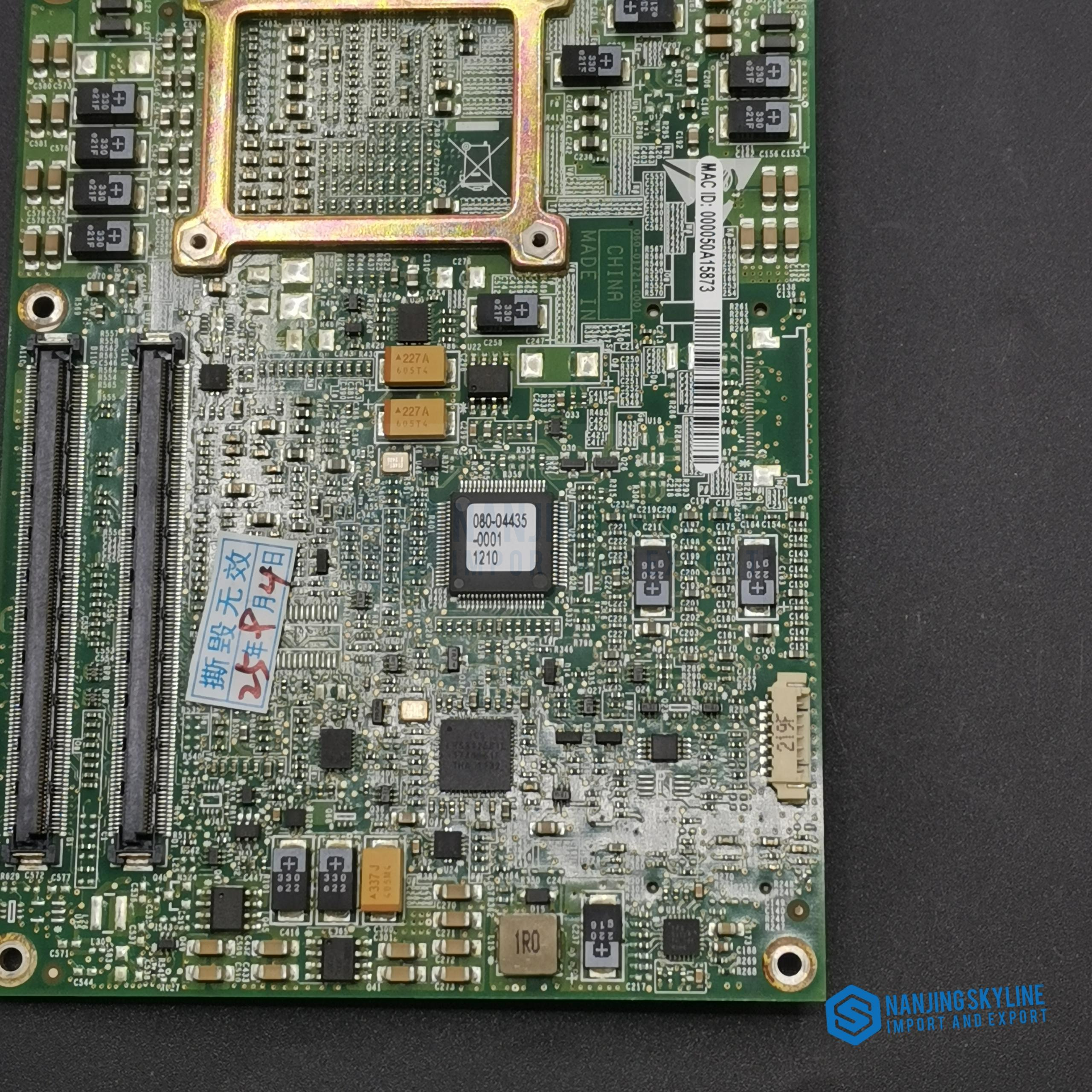 Mindray DC8 CPU Board