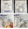 PHILTPS Original Gas Sampling Tube 3m, Disposable. REF:M1658A