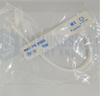 Philips Imported 3.1-5.7CM Newborn Cuff No. 1 Plug-in Connector Disposable REF:M1866A