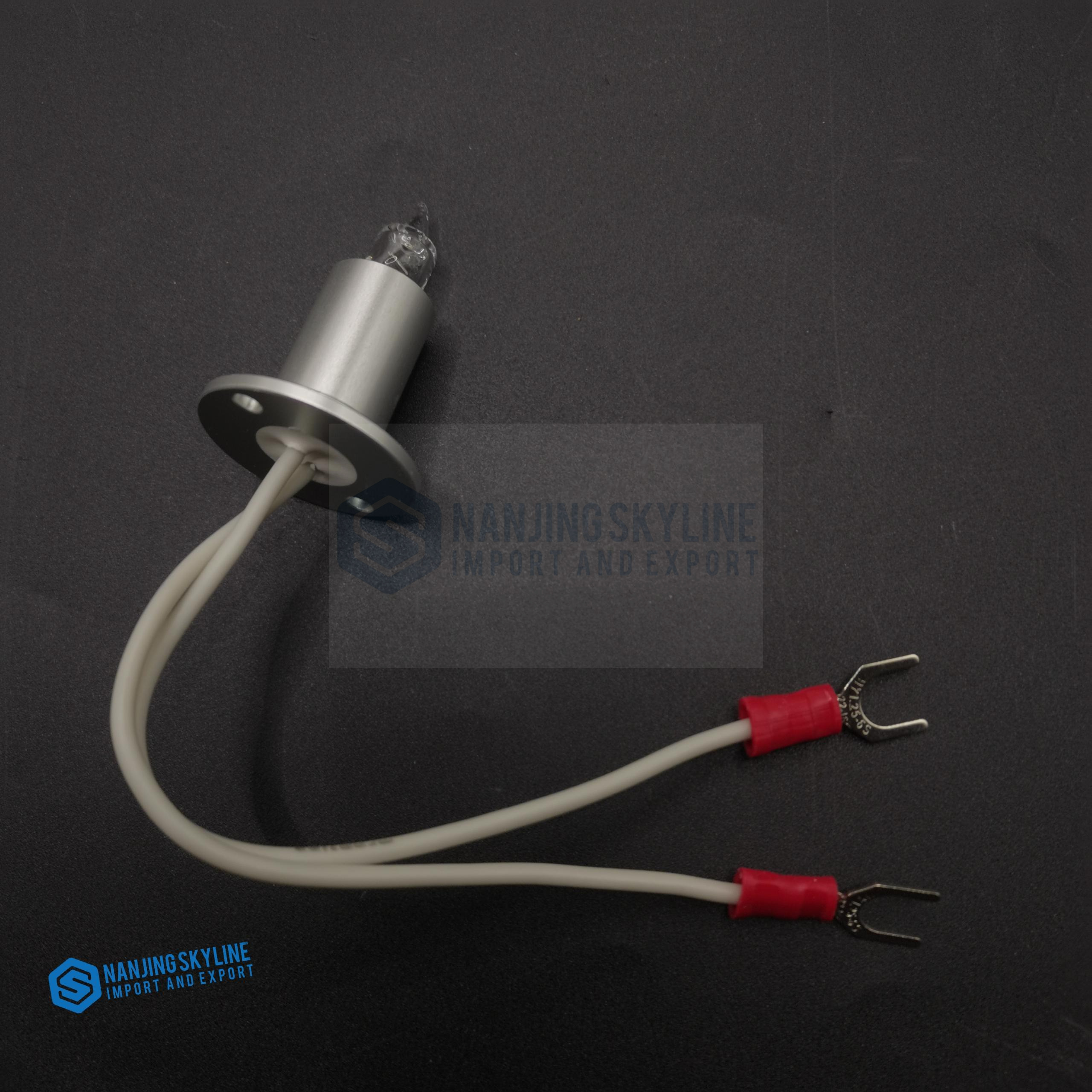 Snibe 12V 20W Halogen Lamp 