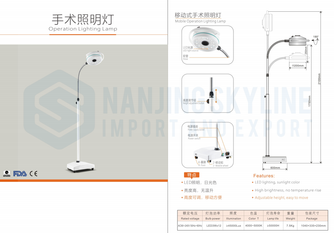 fe427be2-7283-4aaf-a1bf-09529c2e6d68