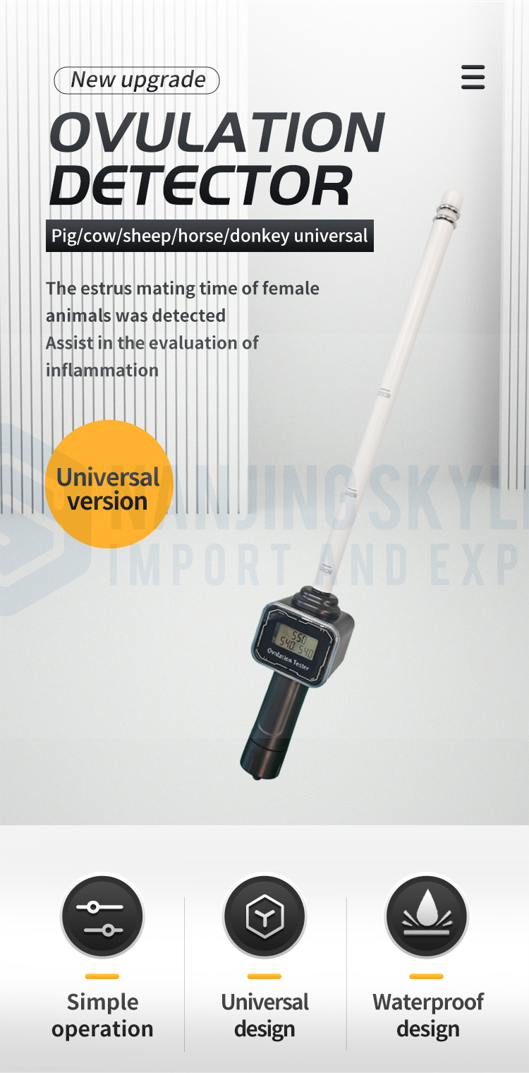 通用排卵仪详情---英文_01(1)