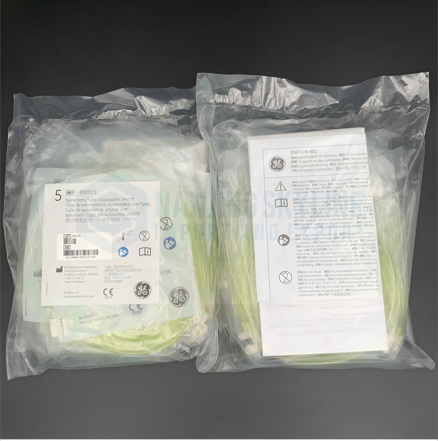 GE Imported Omeda Pulmonary Function Test Tube Single-use 2 Meters Long (yellow), 5 Pieces Per Pack Order Number 890031