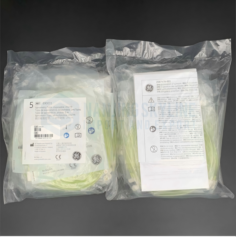 GE Imported Omeda Pulmonary Function Test Tube Single-use 2 Meters Long (yellow), 5 Pieces Per Pack Order Number 890031