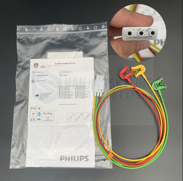 Philips Original Imported ECG Three Lead Clip on Splitter 1M European Standard Order Number M1672A