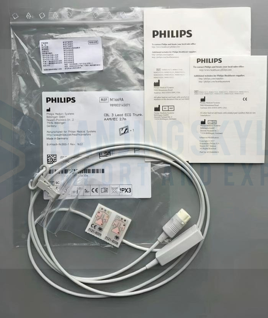 PHILIPS Original CBL 3 Lead ECG Trunk，AAMTTEC 2.7M REFM1669A Or 989803145071