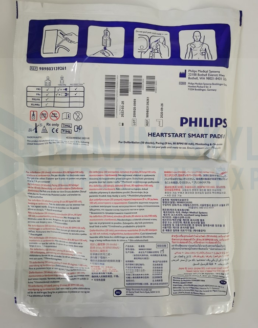 PHILIPS Original HEART START SMART PADS II REF:989803139261
