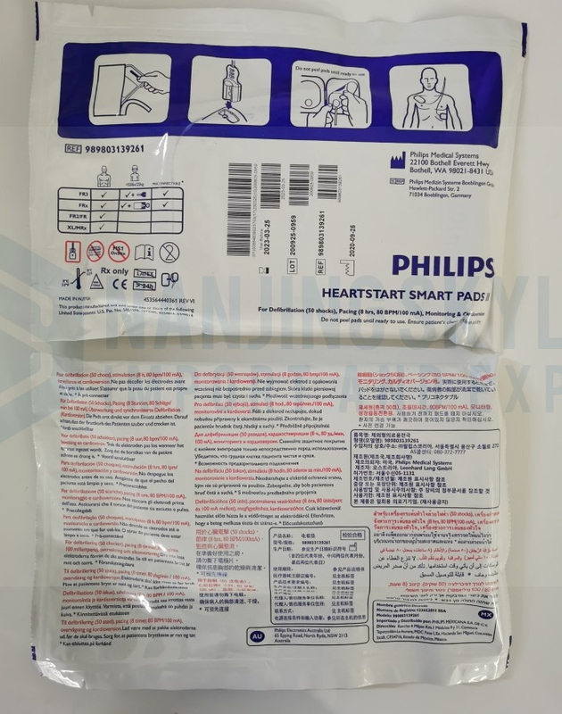 PHILIPS Original HEART START SMART PADS II REF:989803139261