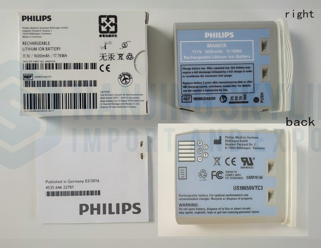 PHILTPS Original RECHARGEABLE LTTHTUM ION BATTERY,11. 1V 1600mAh 17.76Wh REF:M4607A Or 989803148701