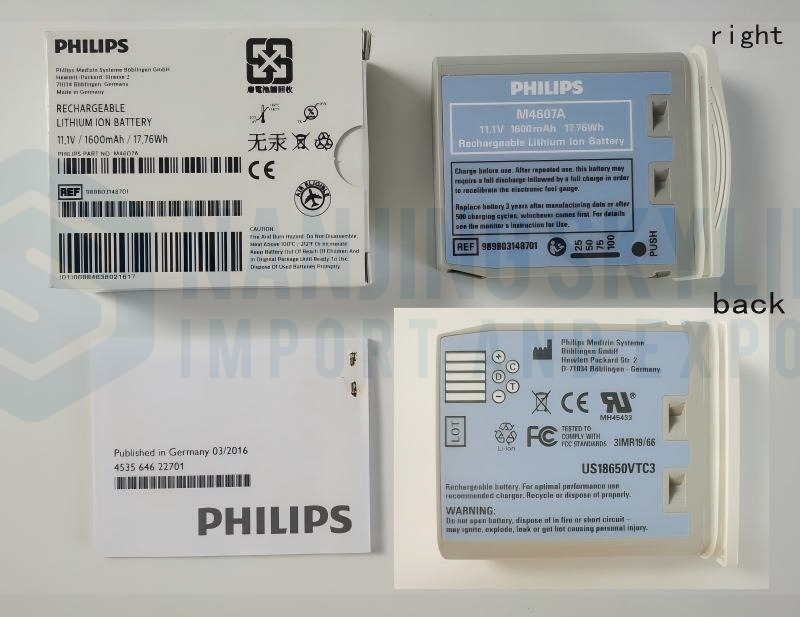 PHILTPS Original RECHARGEABLE LTTHTUM ION BATTERY,11. 1V 1600mAh 17.76Wh REF:M4607A Or 989803148701