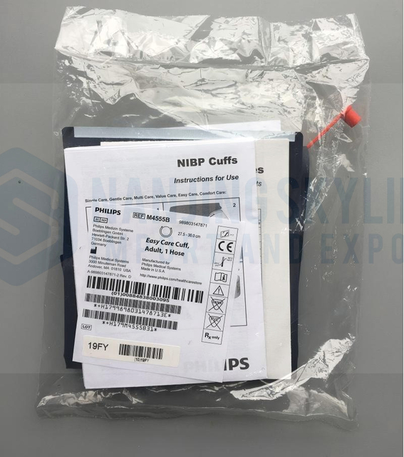 PHILIPS Original Easy Care Cuff， Adult 27.5-36CM, 1 Hose.REF:M4555B 989803147871