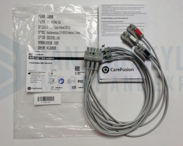 CareFusion GE Original Multi-Link ECG Leadwire. 3-lead, Grabber, AHA, 130cm/51in. REF: 412682-002