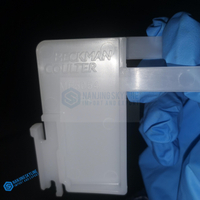 Beckman AU680 R2 30ml Adapter