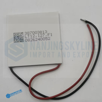 Snibe Maglumi800 Peltier 