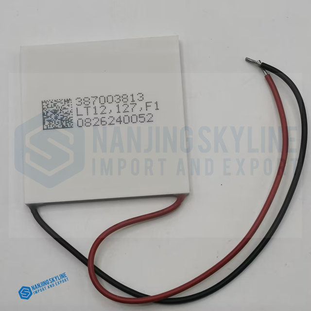 Snibe Maglumi800 Peltier 