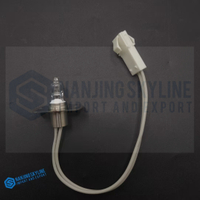 Randox Modena Halogen Lamp